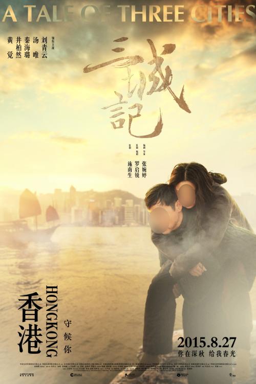买个假的生育证
